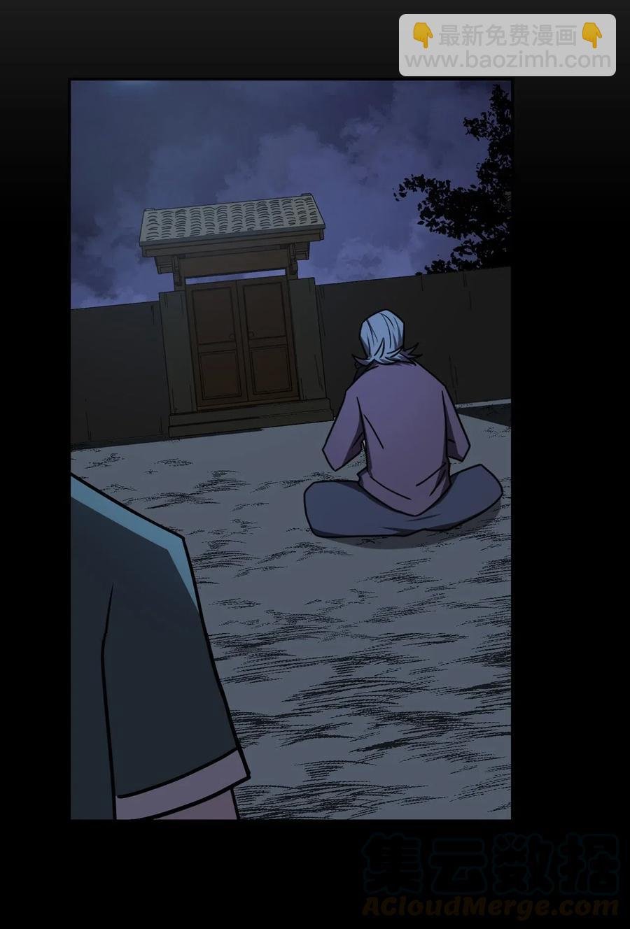 056 前往小镇