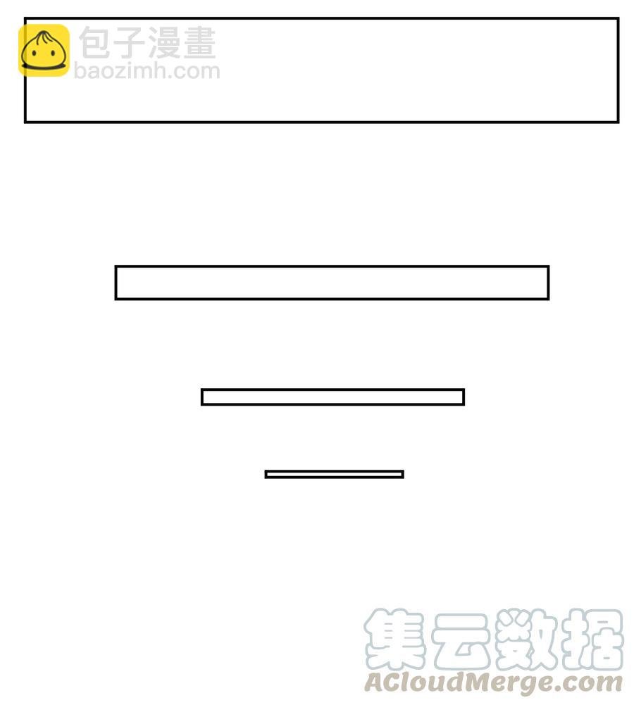 061 魂魄归位
