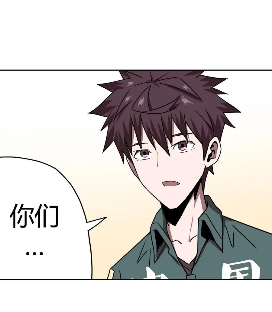 062 此去经年