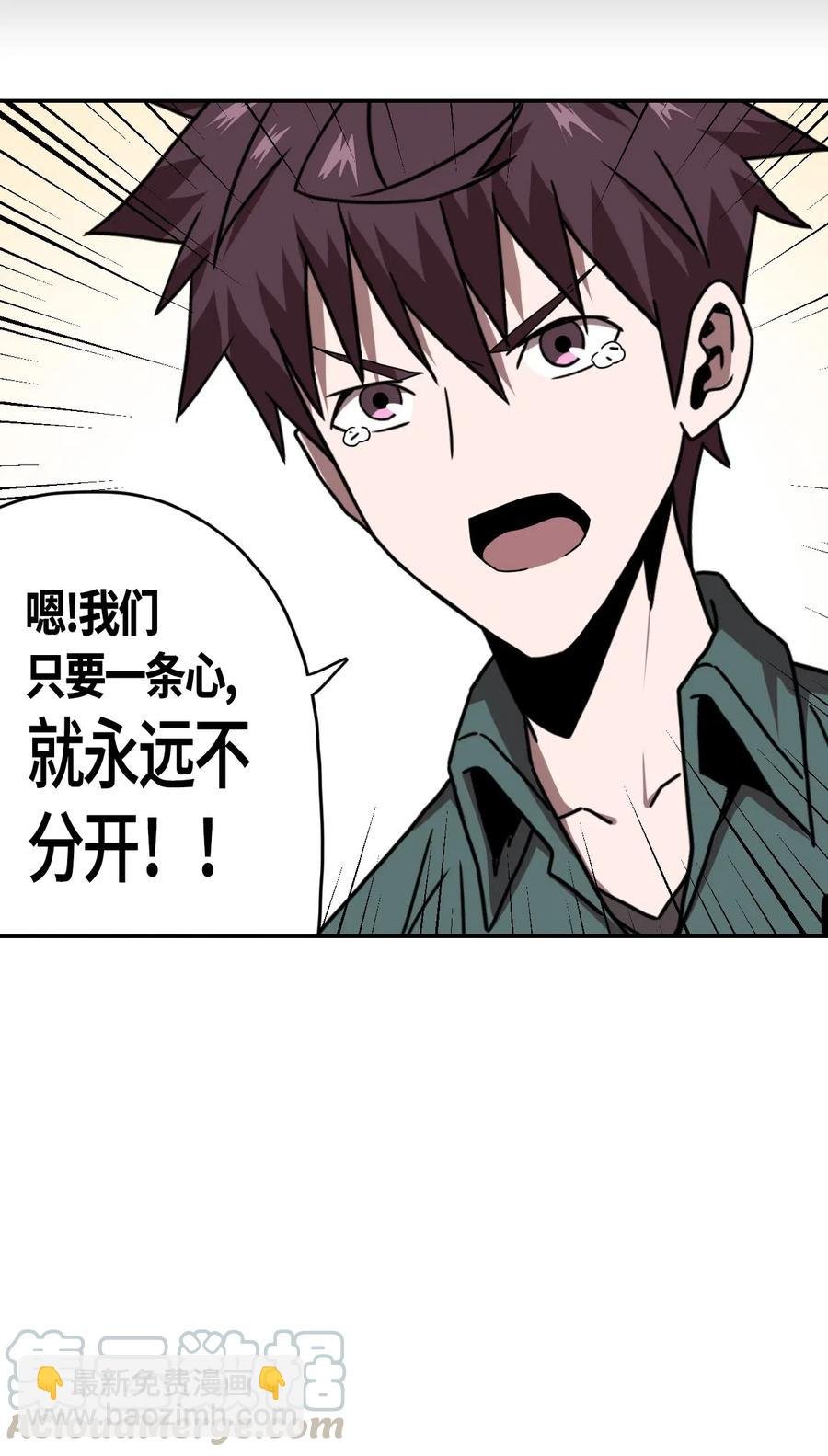 062 此去经年