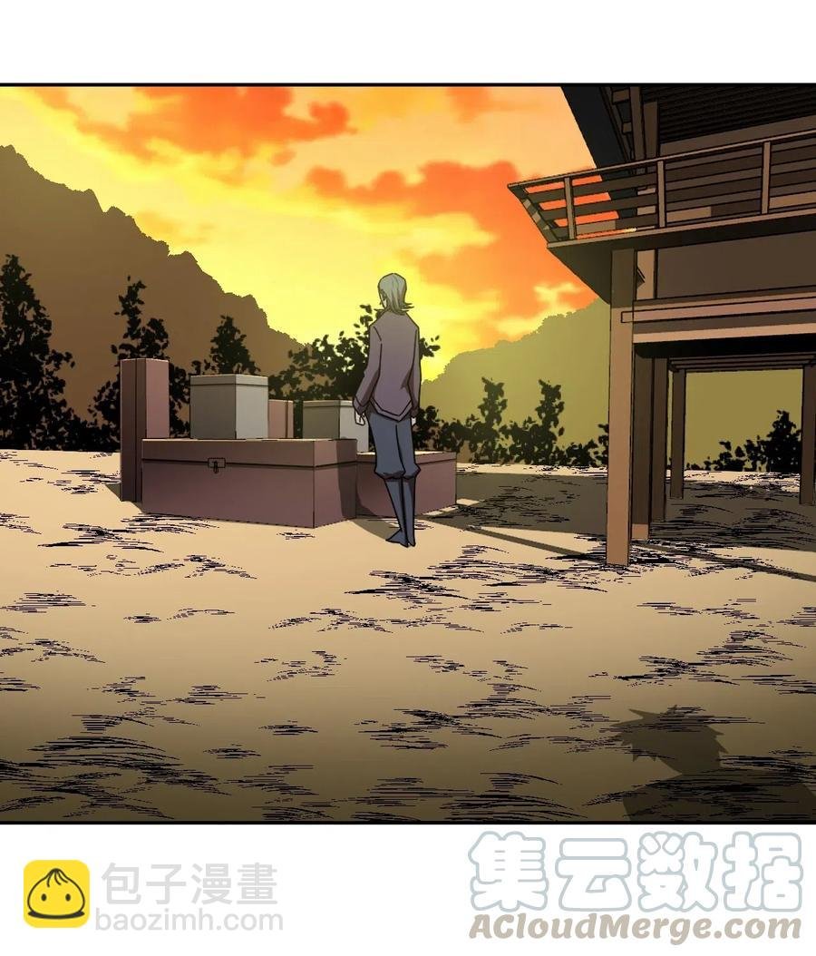 062 此去经年