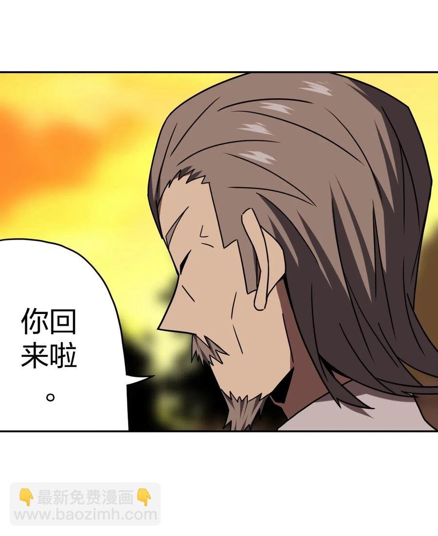 062 此去经年