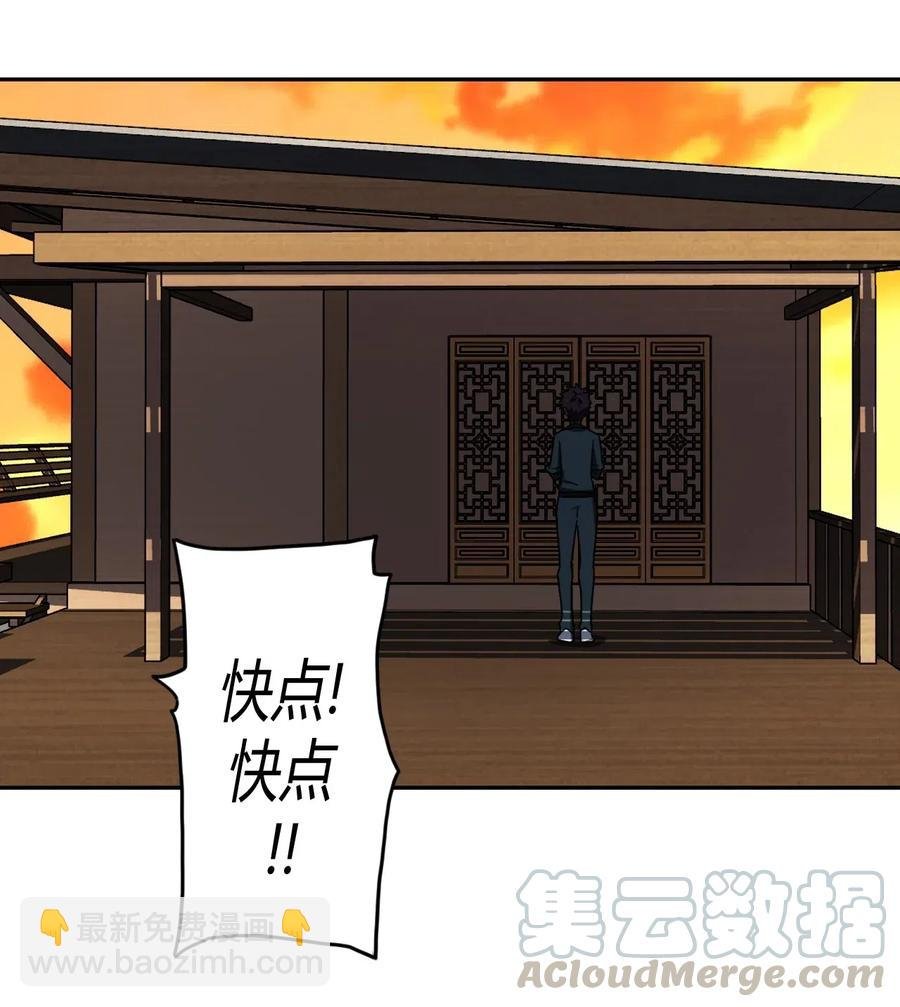062 此去经年