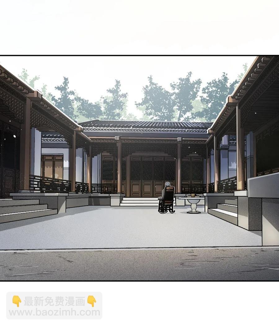 063（下） 同门聚会