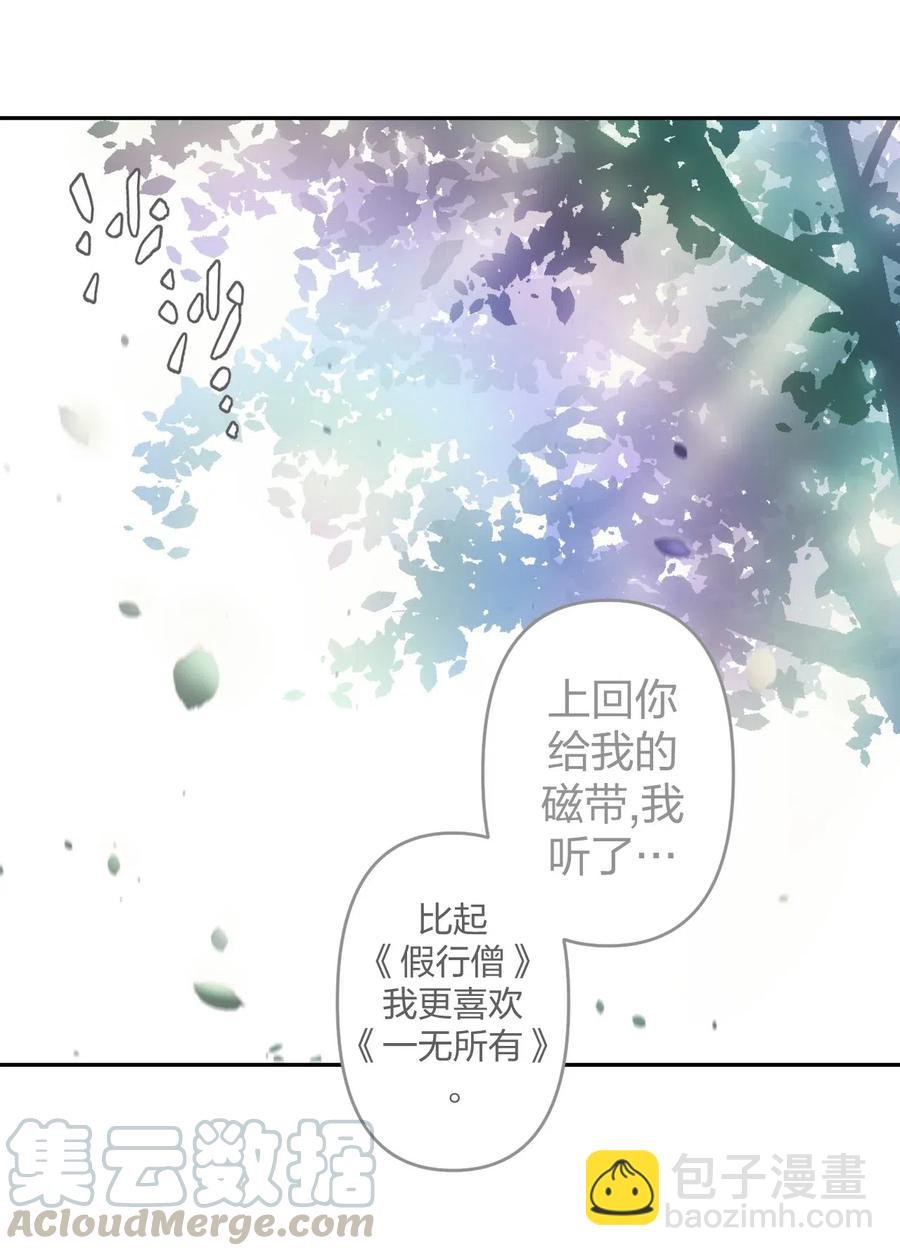 063（下） 同门聚会