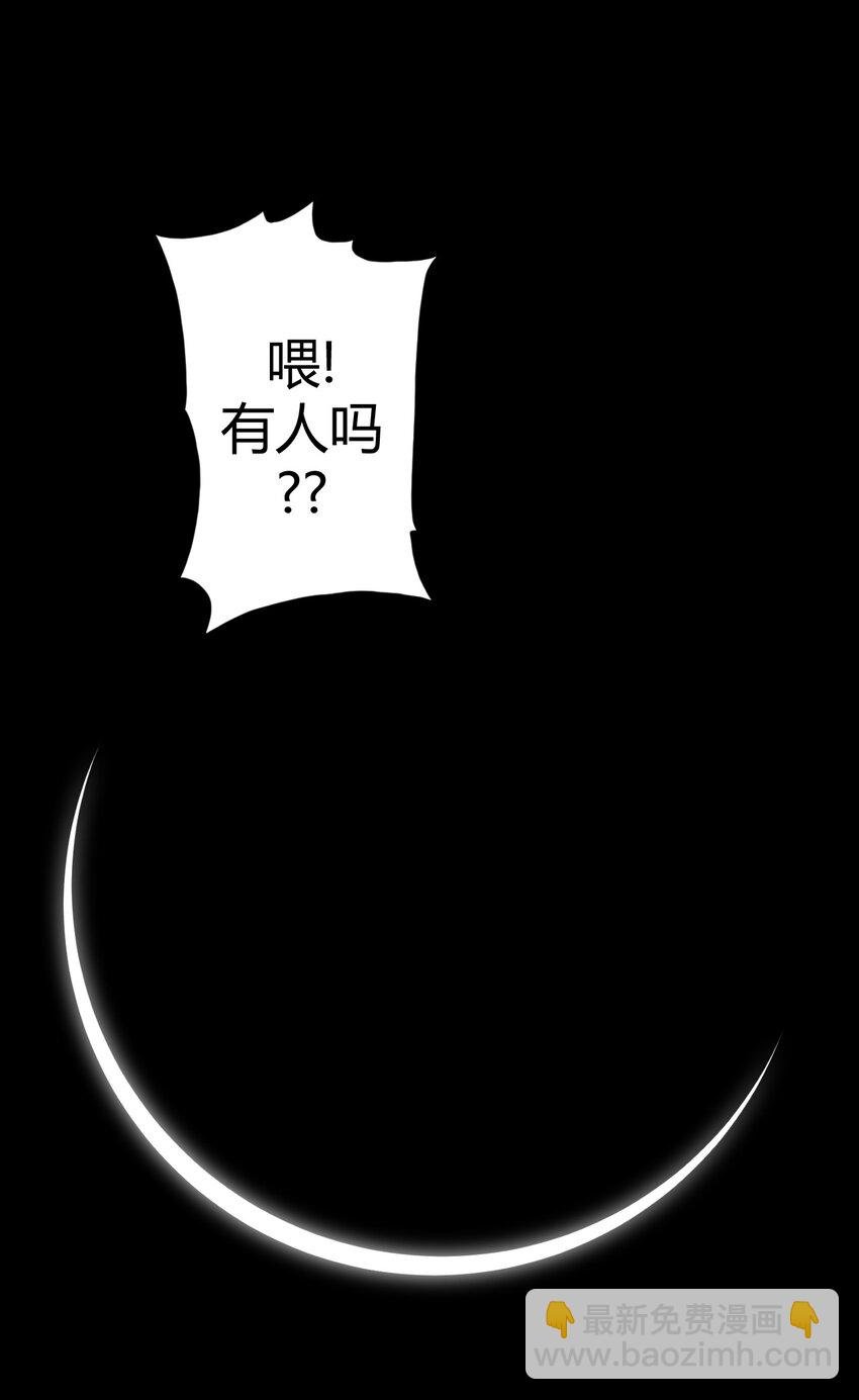 007 亲爱的，你慢慢飞~