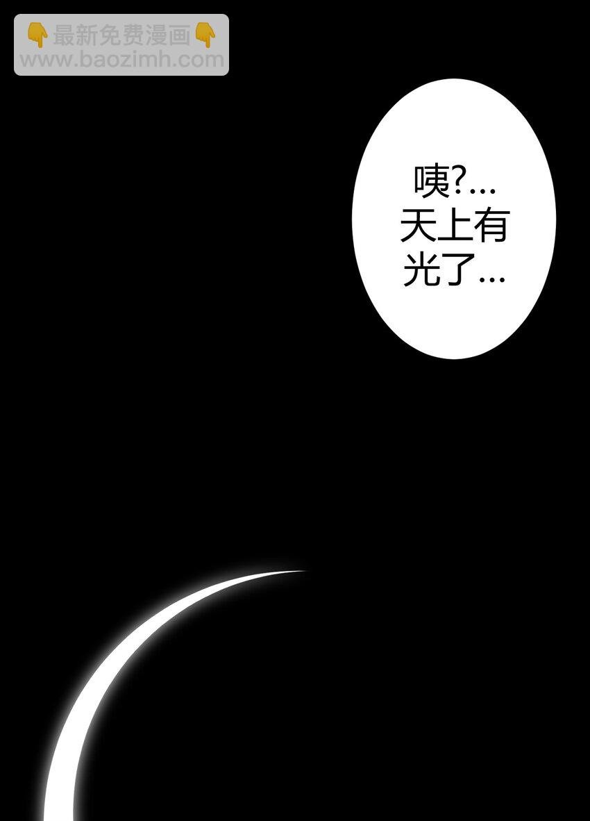 007 亲爱的，你慢慢飞~