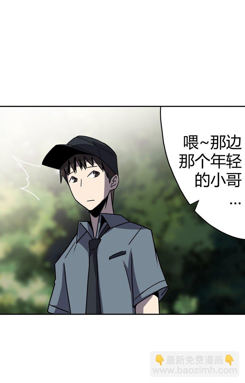 008 欢迎加入我的队伍！