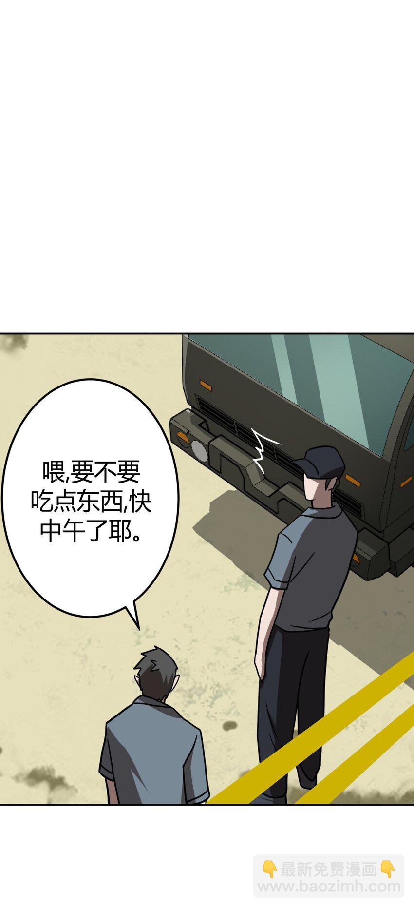 008 欢迎加入我的队伍！
