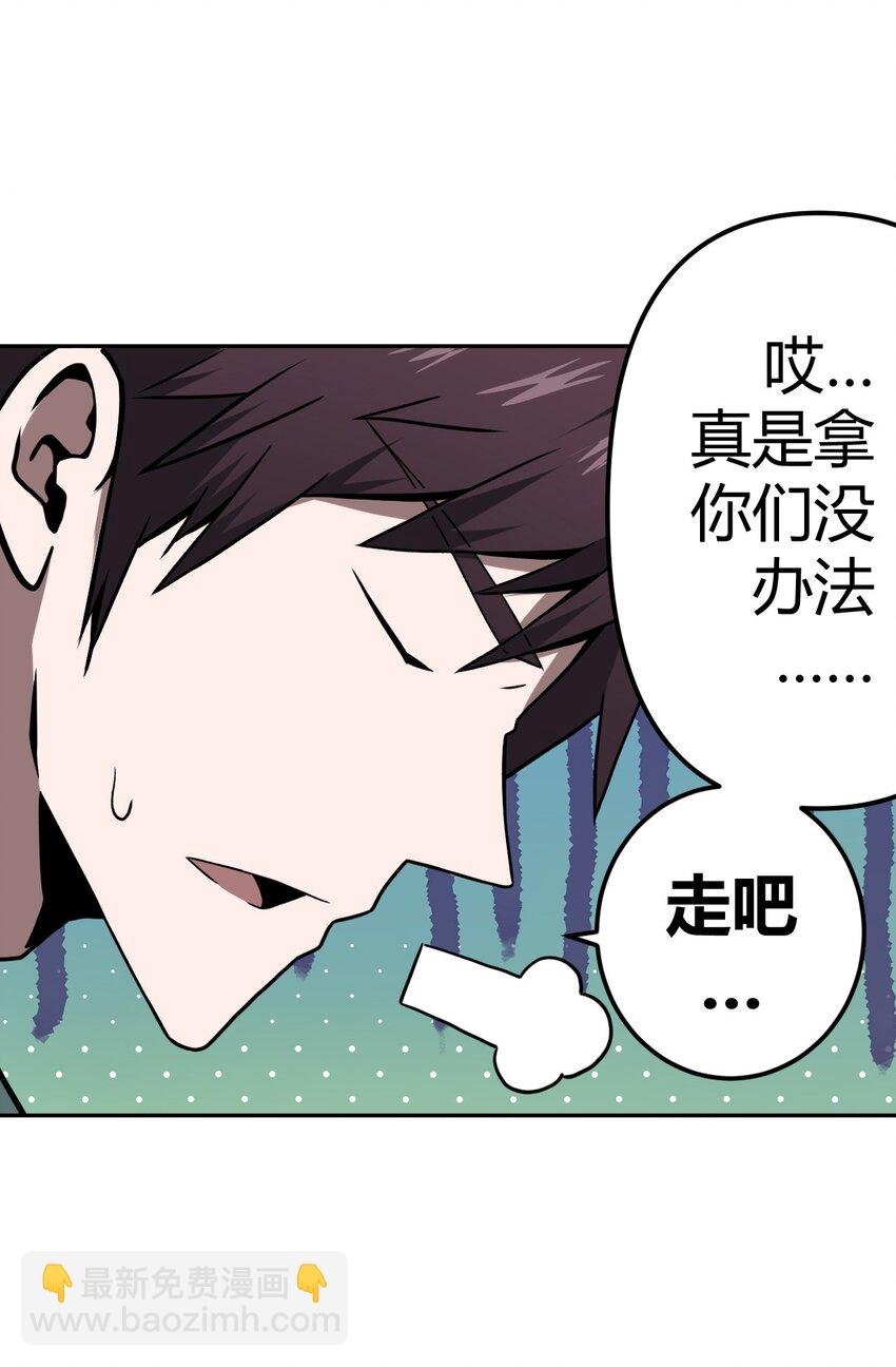 008 欢迎加入我的队伍！
