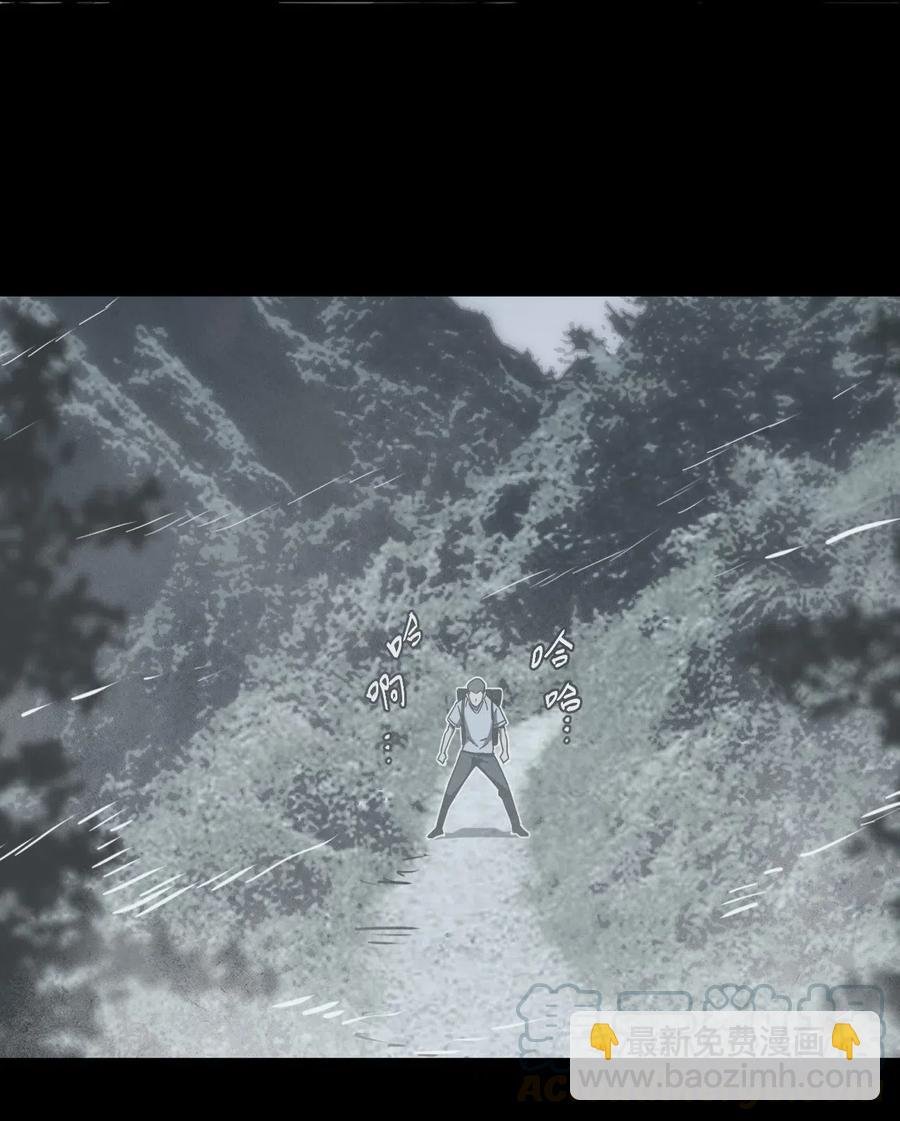 071话 老村长5