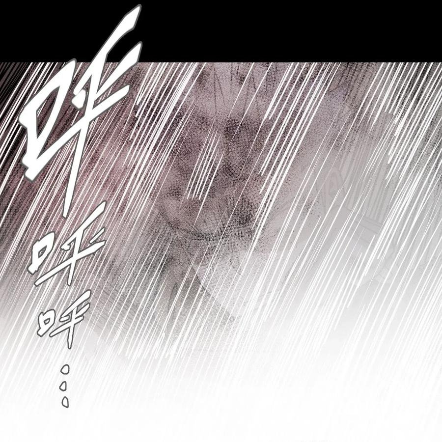 076话 老村长10