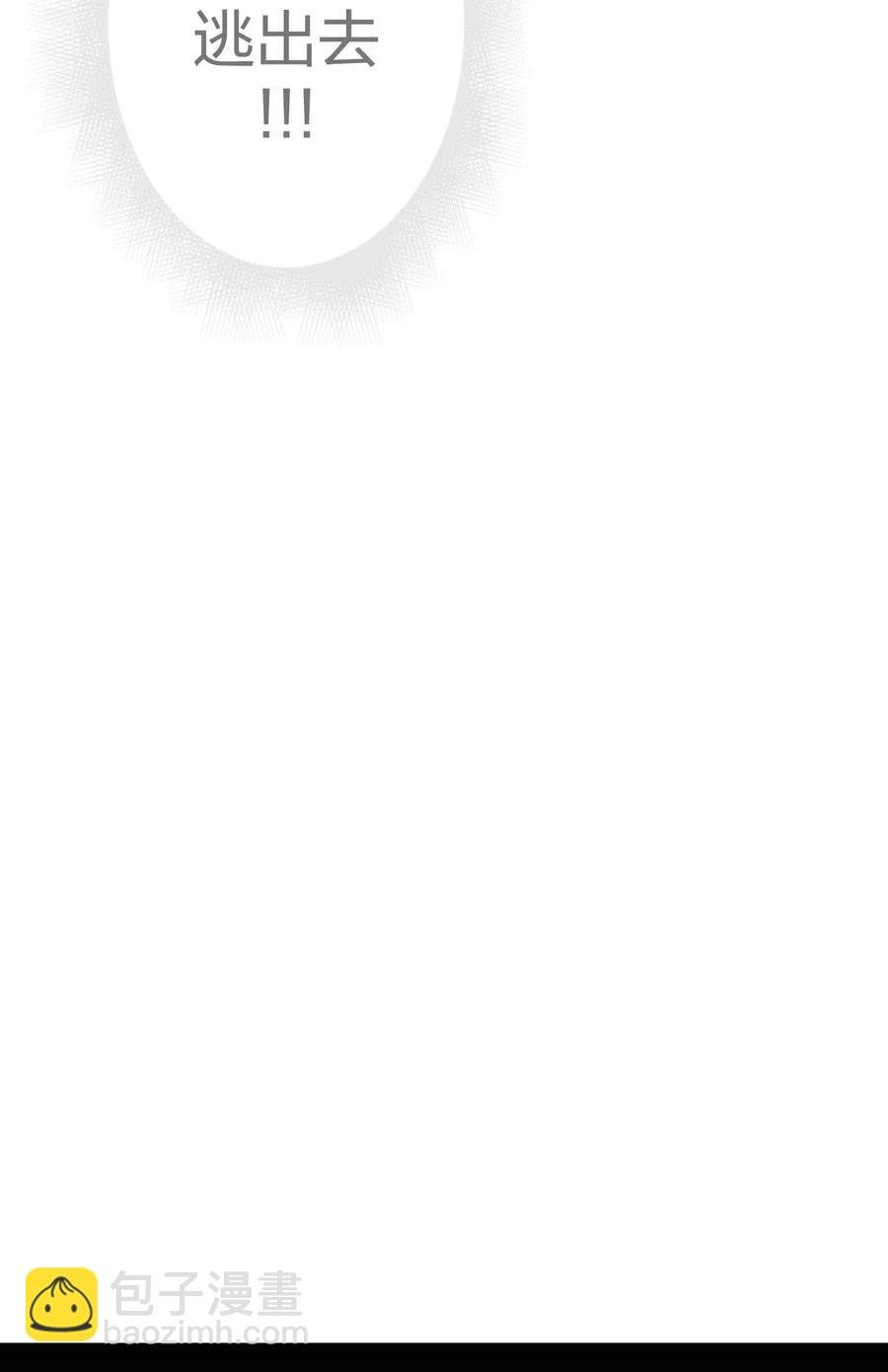 076话 老村长10