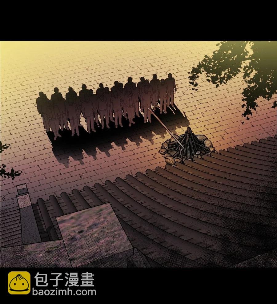 077话 老村长11