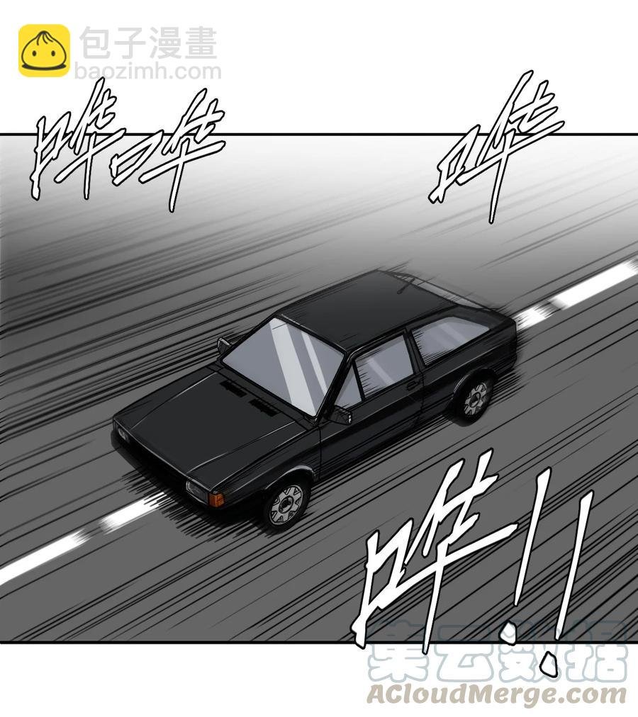 079话 老村长13