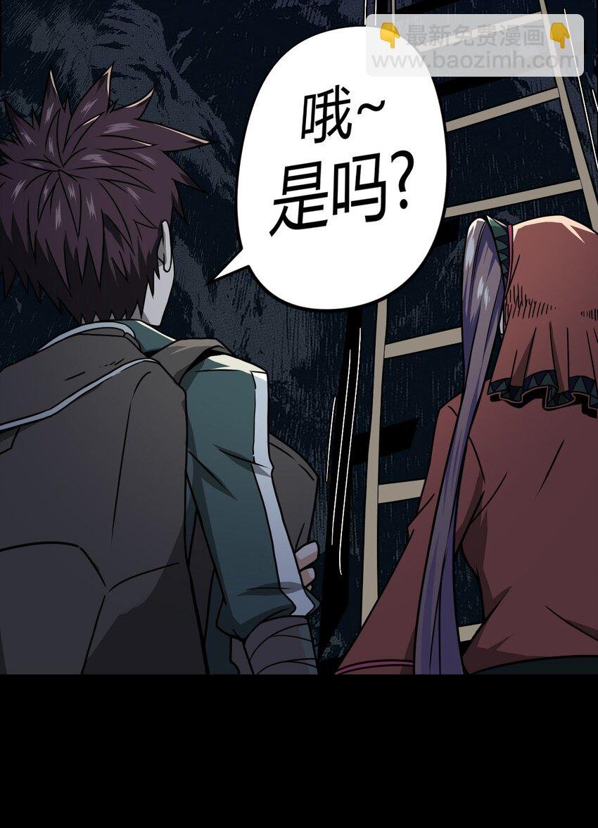 009 第一次一定会遇到鬼打墙