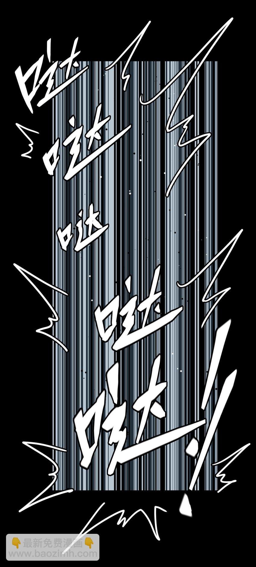 009 第一次一定会遇到鬼打墙