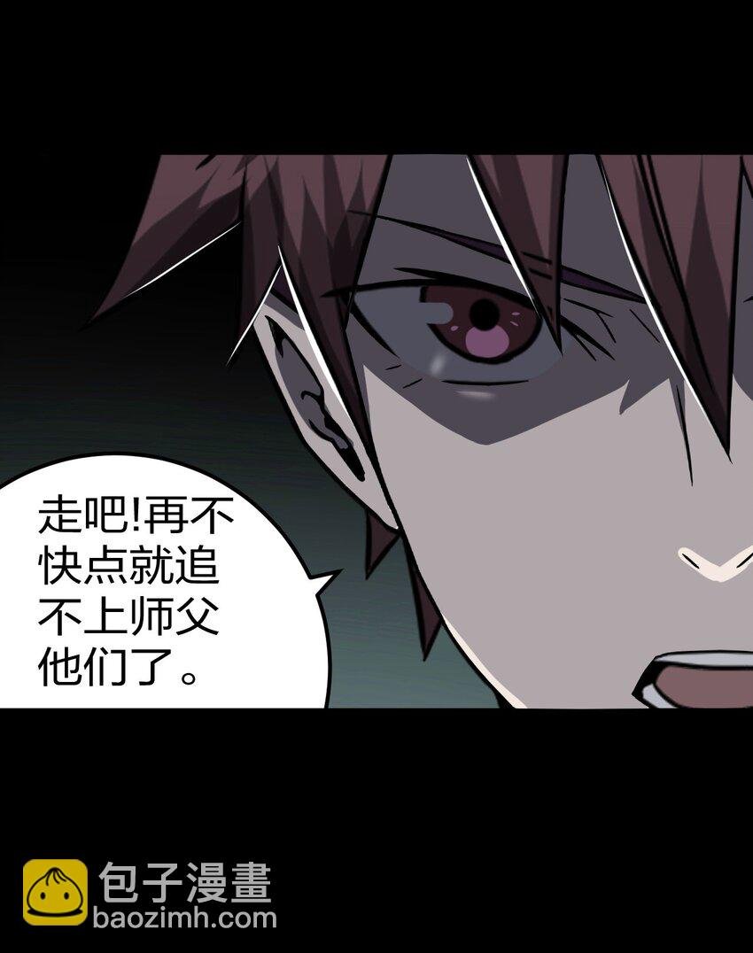 009 第一次一定会遇到鬼打墙