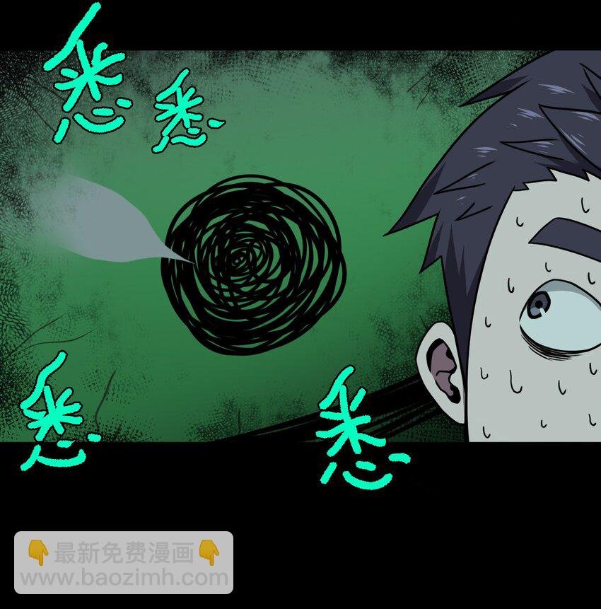 009 第一次一定会遇到鬼打墙