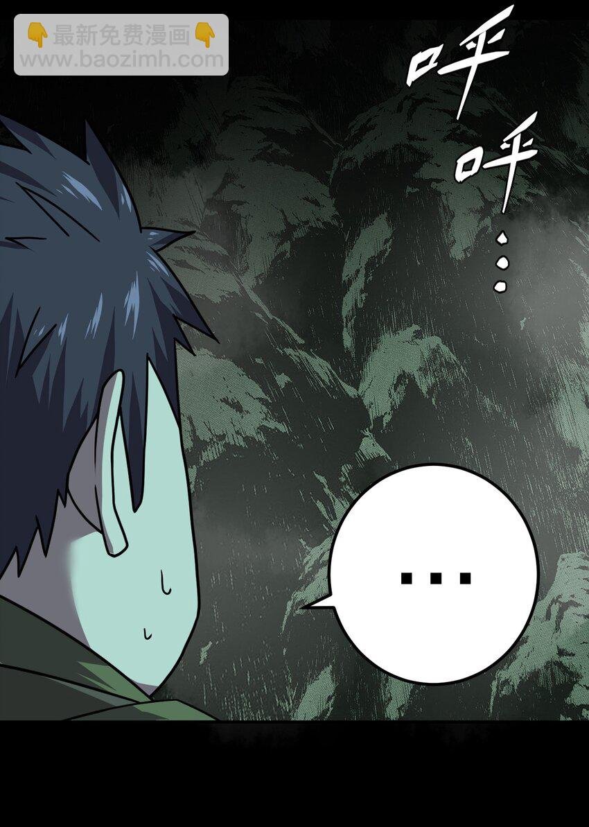 009 第一次一定会遇到鬼打墙