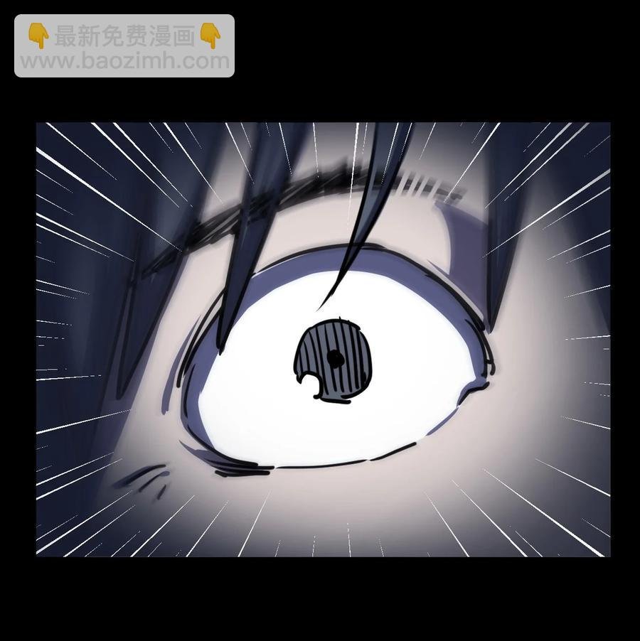 081话 老村长15
