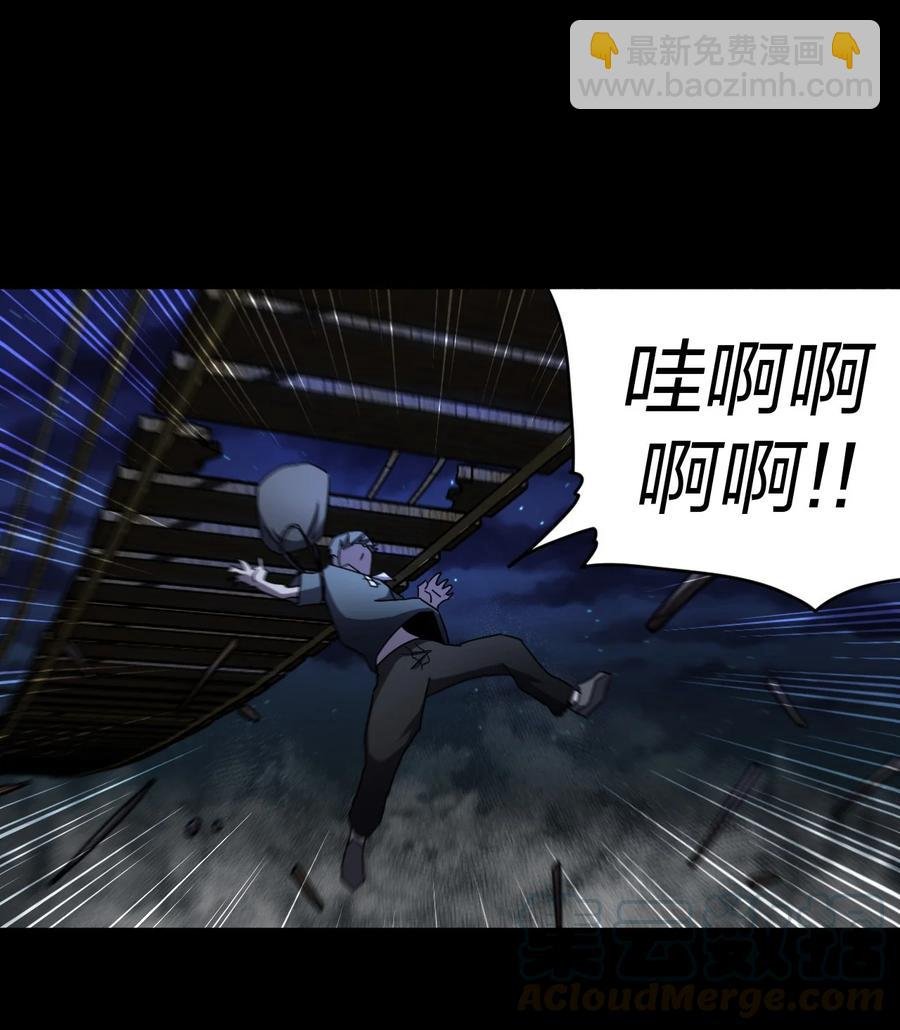 082话 老村长16