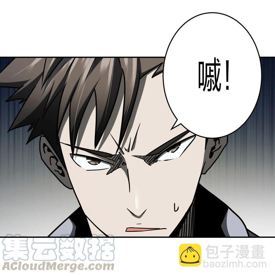 084话 老村长18