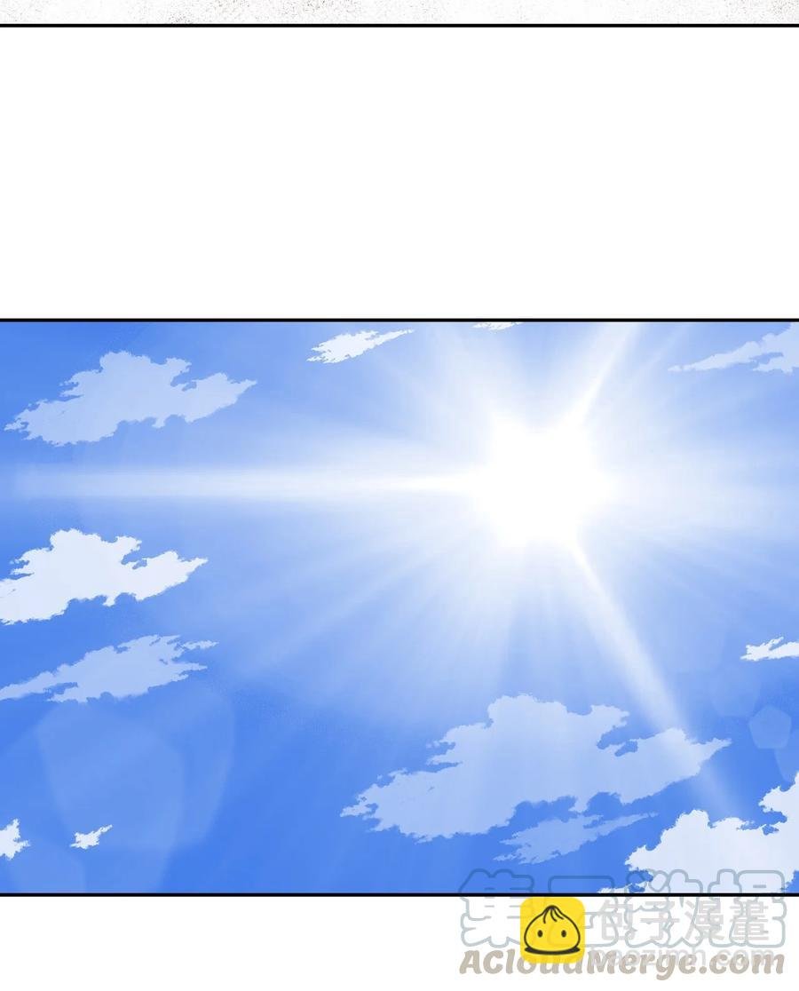 085话 老村长19