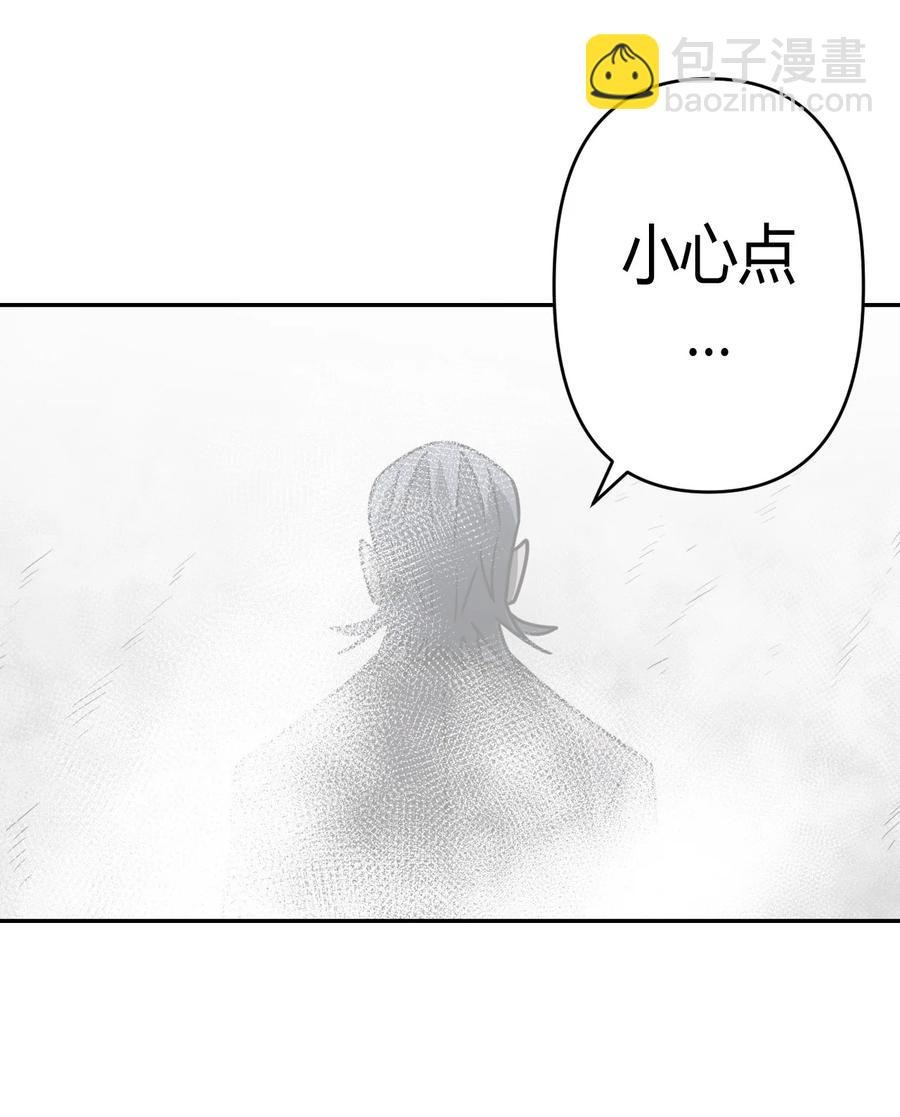 087话 老村长21