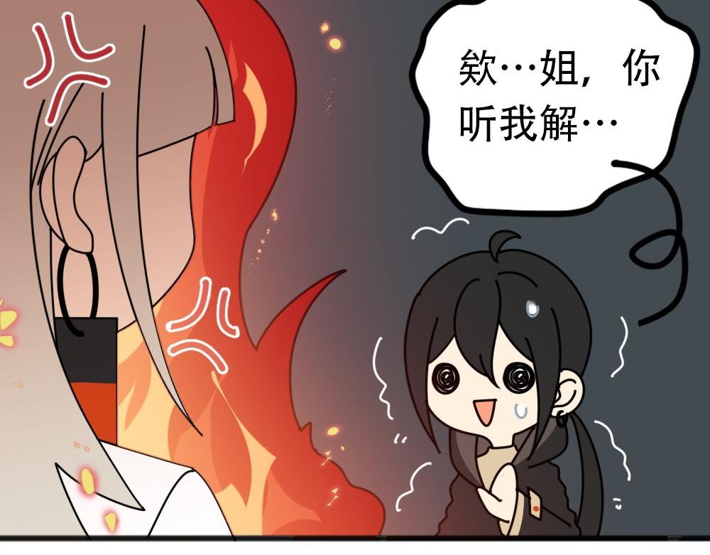 04.菖蒲香弥漫非遗馆