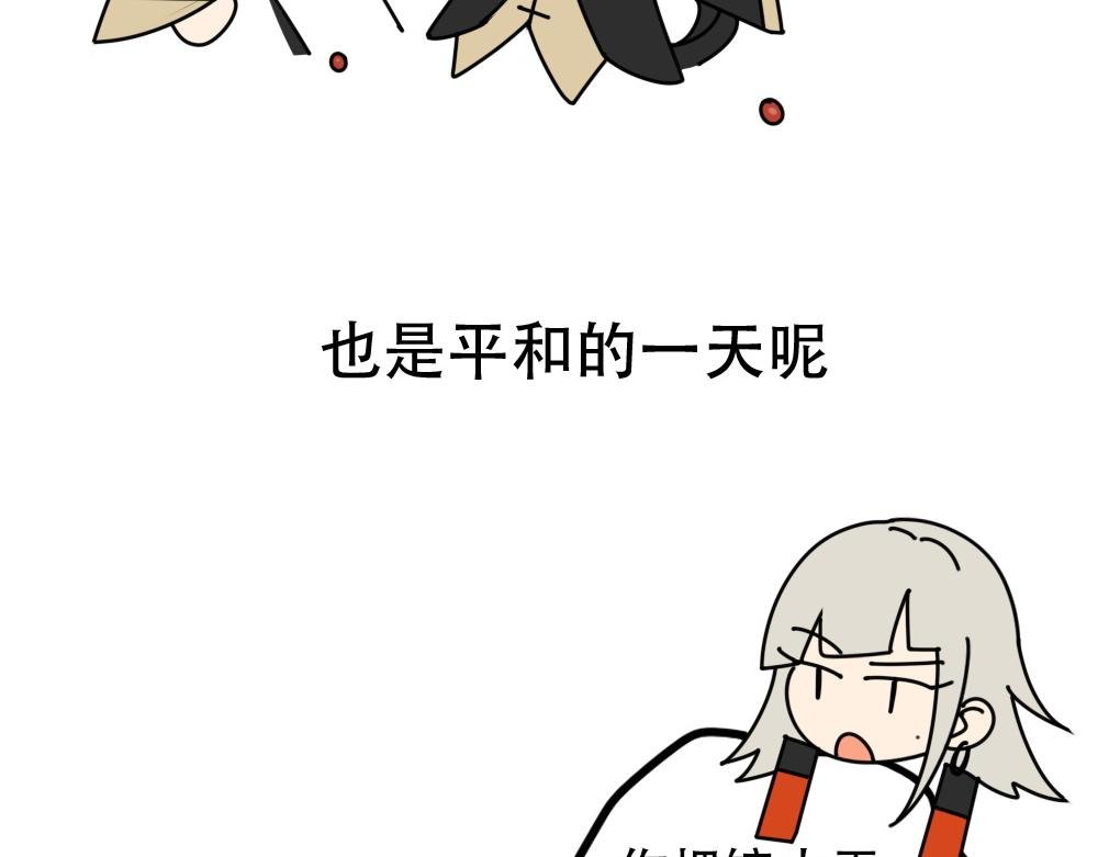 04.菖蒲香弥漫非遗馆