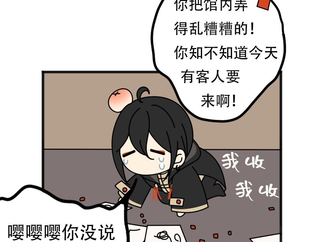 04.菖蒲香弥漫非遗馆