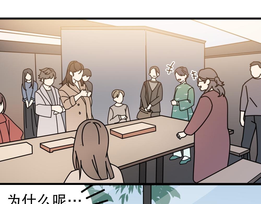 04.菖蒲香弥漫非遗馆