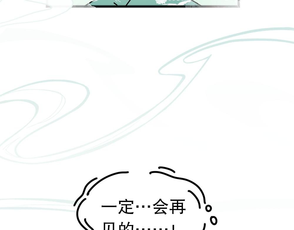 04.菖蒲香弥漫非遗馆