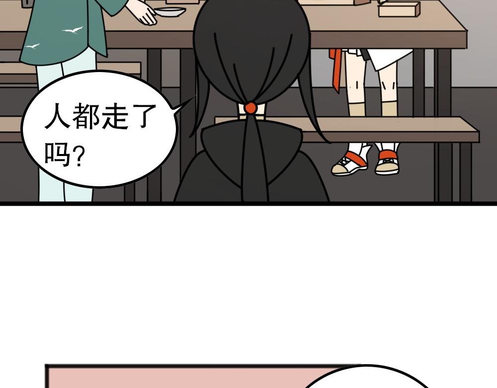 04.菖蒲香弥漫非遗馆