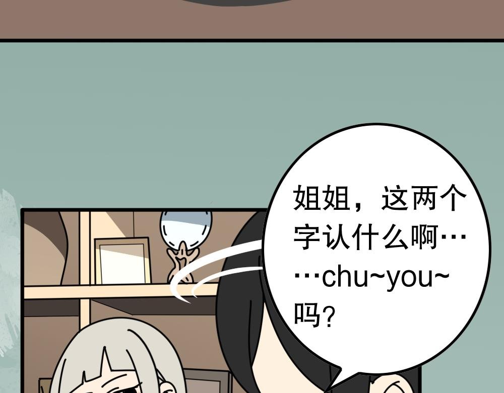 03.忆故人重阳佳节惹落泪