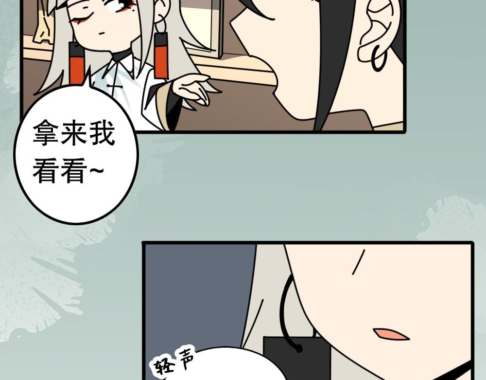 03.忆故人重阳佳节惹落泪