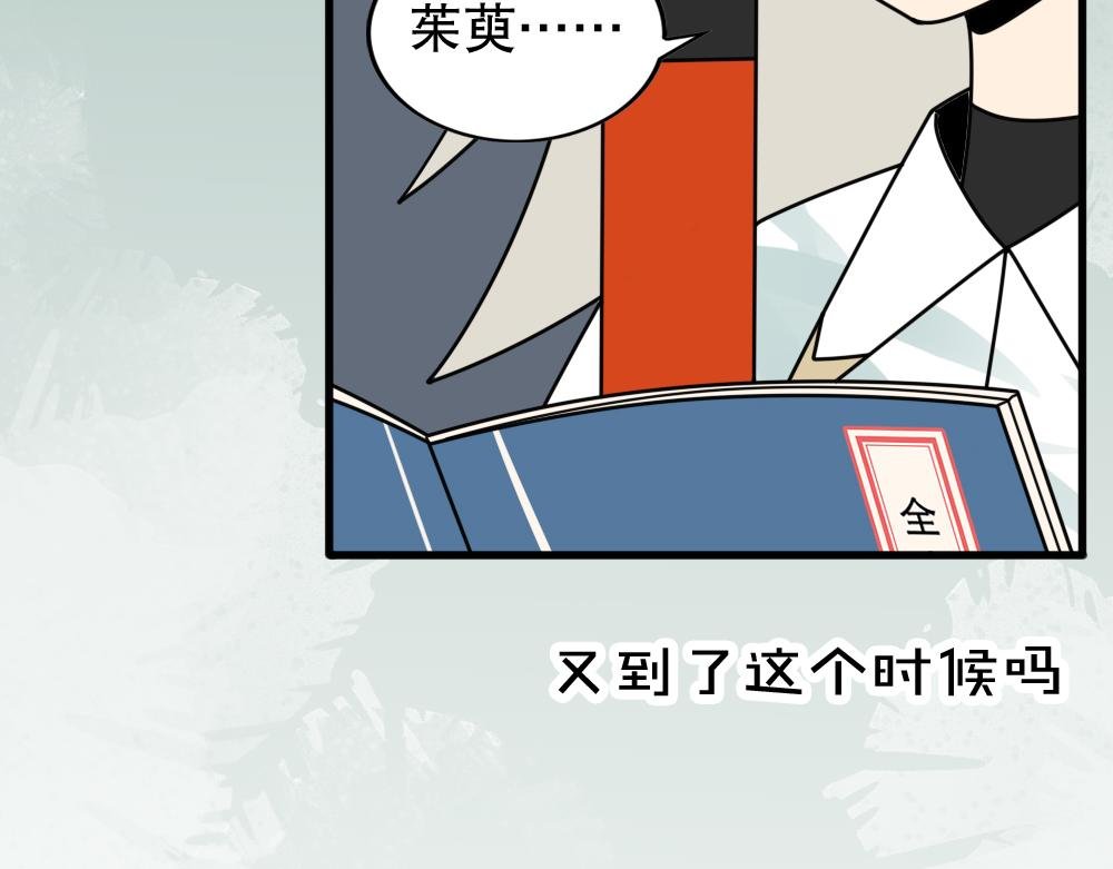 03.忆故人重阳佳节惹落泪