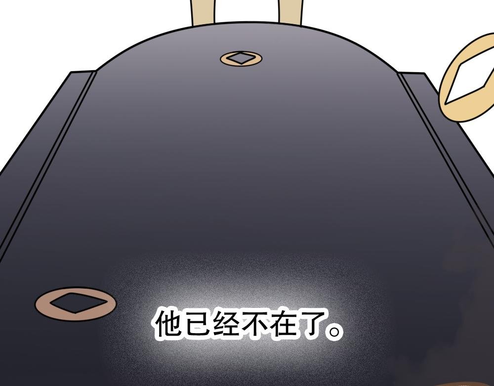 03.忆故人重阳佳节惹落泪