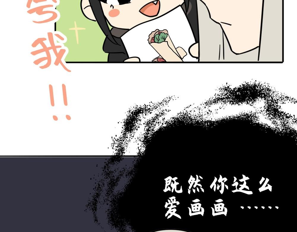 02.傻老弟指鹿为马引众怒