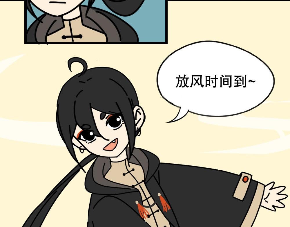00.非遗馆惊现小妖精