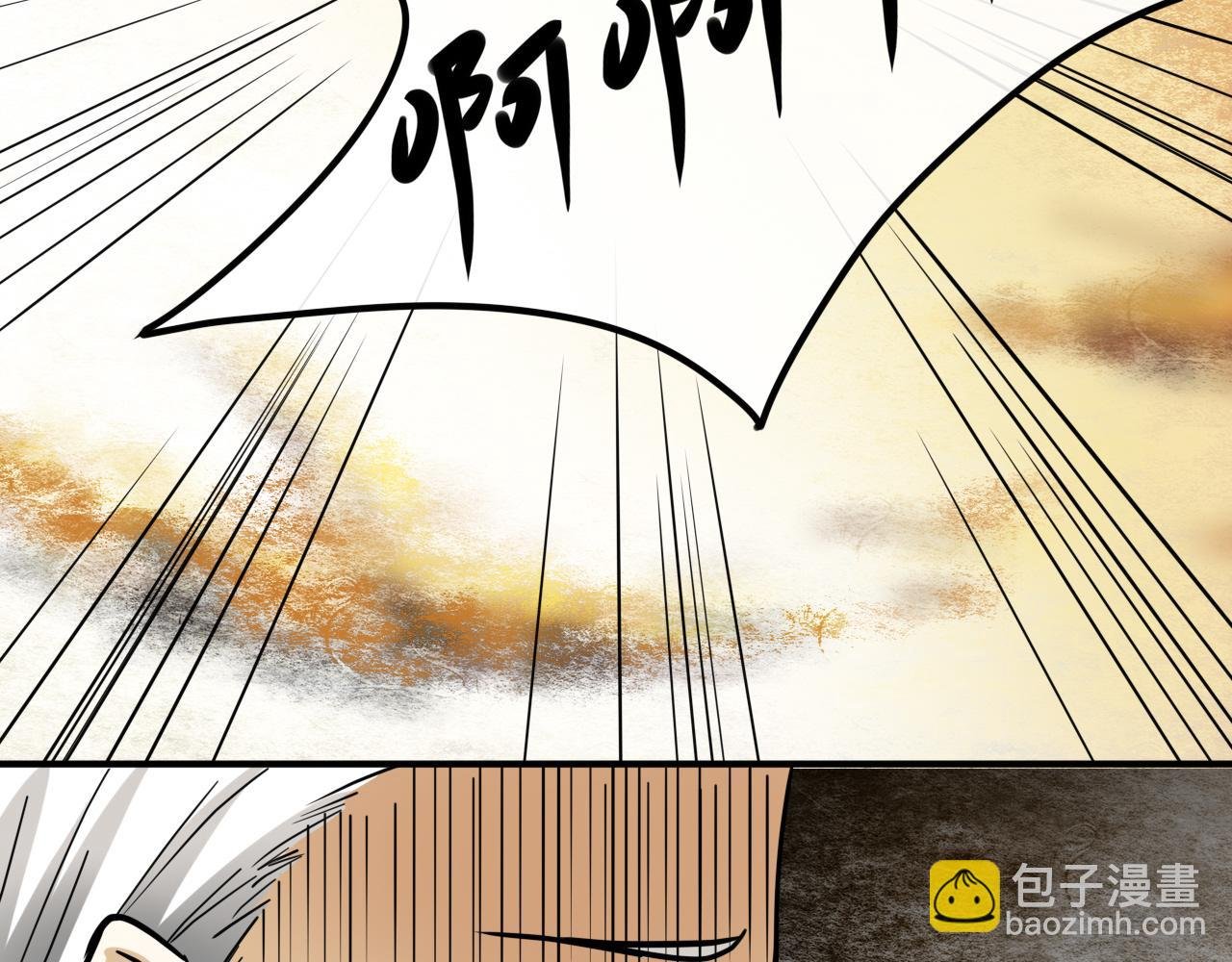 凡事先填饱肚子才是最重要的事情