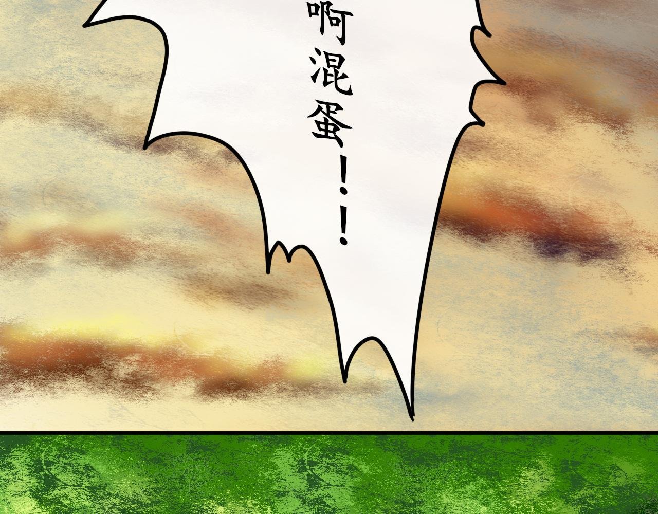 凡事先填饱肚子才是最重要的事情