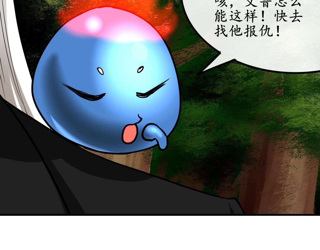凡事先填饱肚子才是最重要的事情