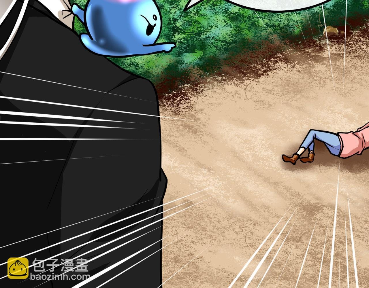 凡事先填饱肚子才是最重要的事情