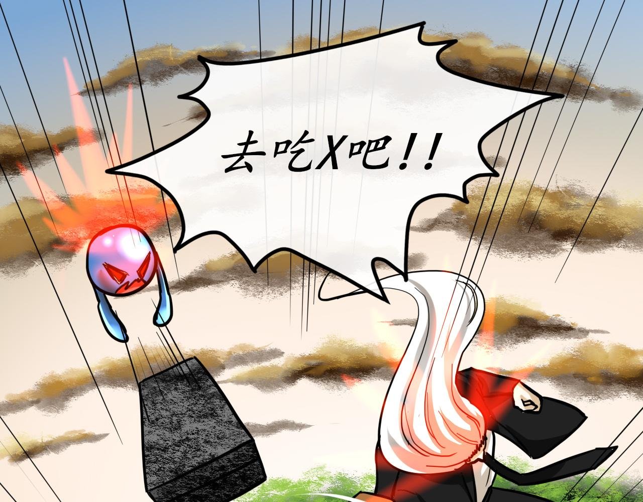 凡事先填饱肚子才是最重要的事情