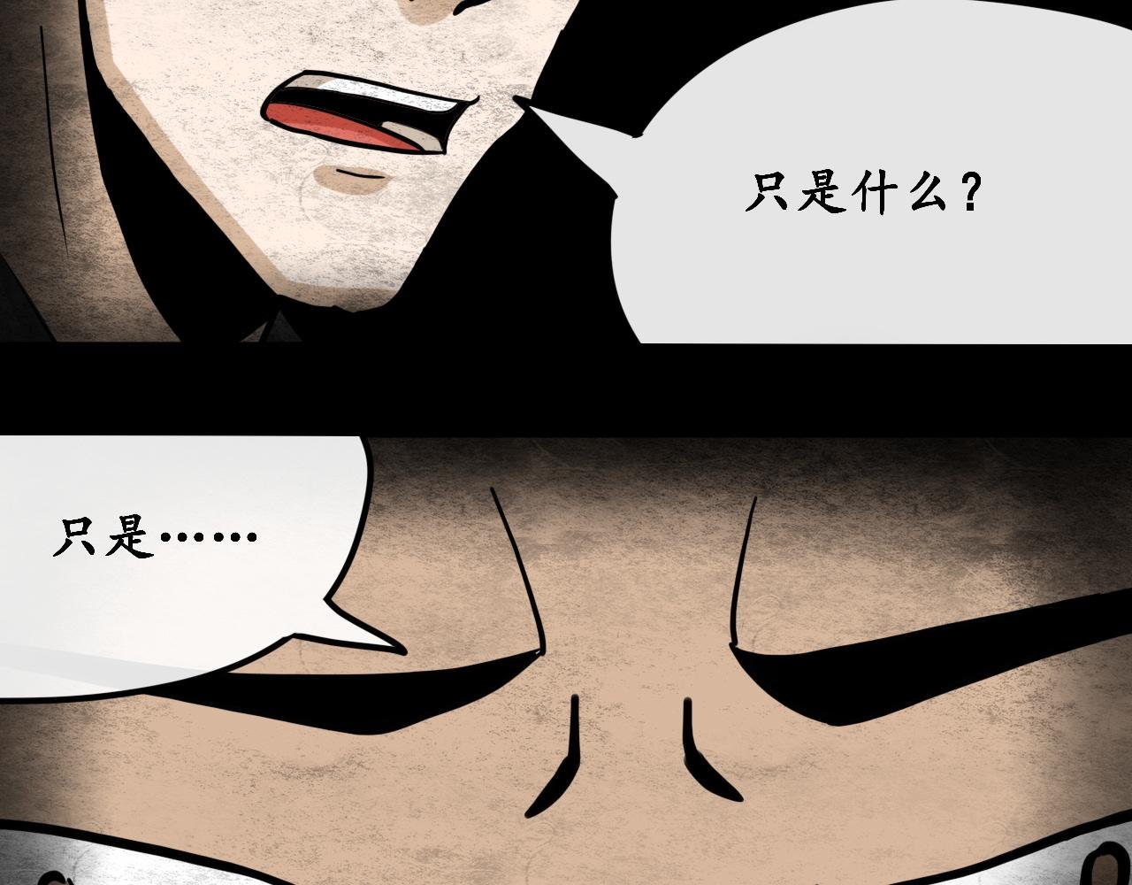 凡事先填饱肚子才是最重要的事情