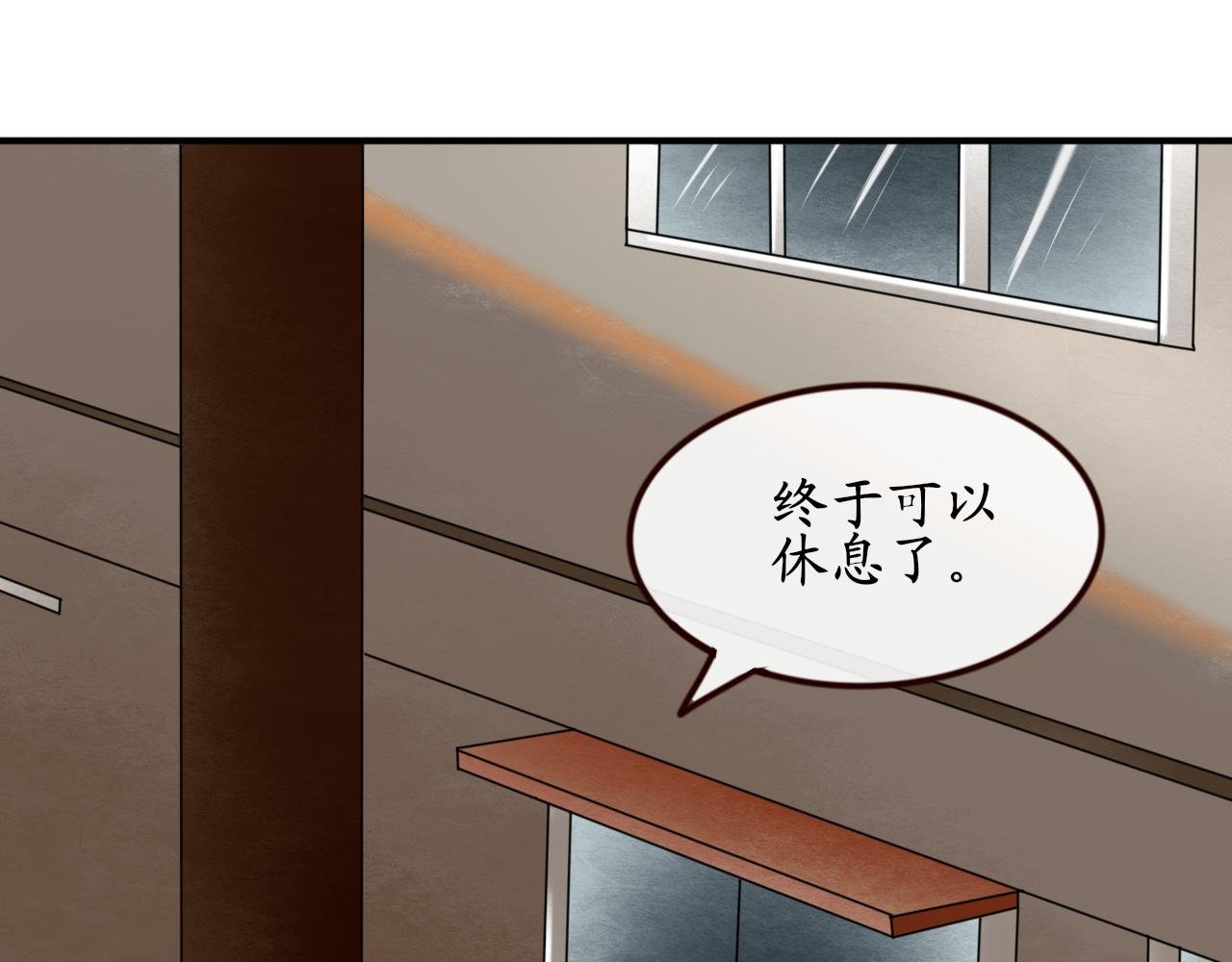 老娘正值花容月貌去你的老姑娘！