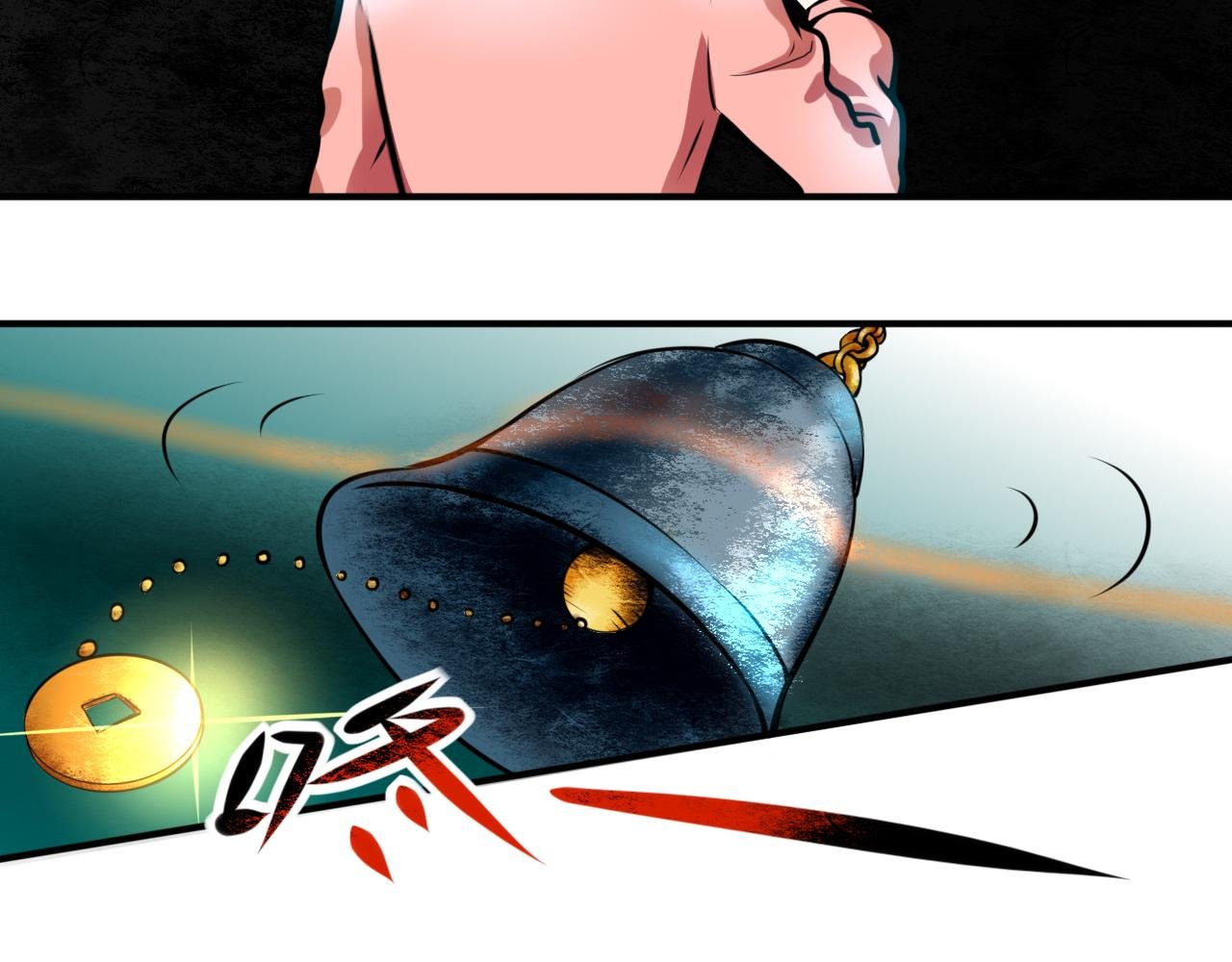 老娘正值花容月貌去你的老姑娘！