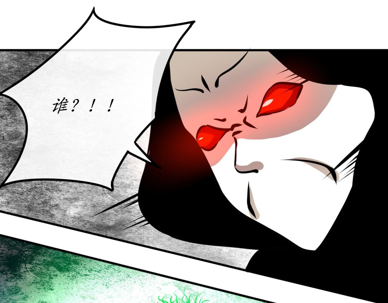 老娘正值花容月貌去你的老姑娘！
